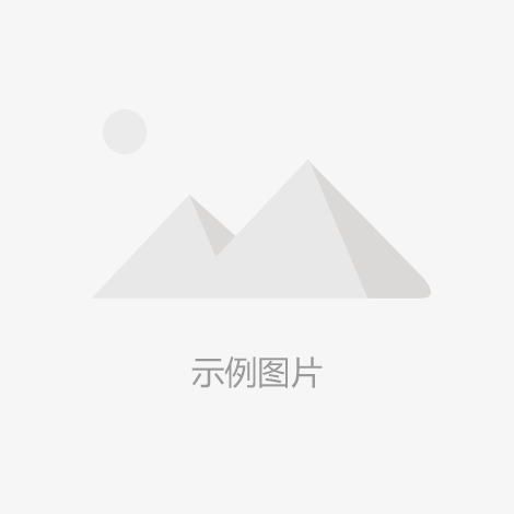 産品4