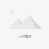 産品1