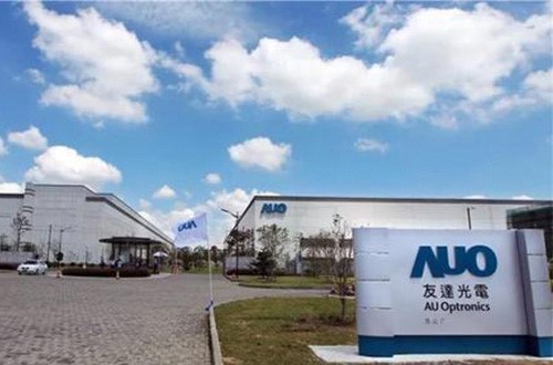 江蘇省金年会助力于友達光電（昆山）有限公司職業安全戰略合作