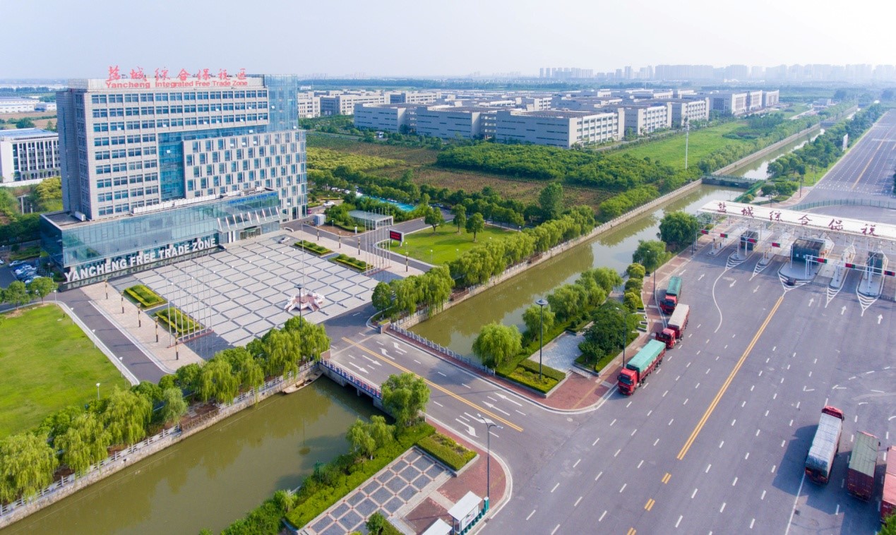 江蘇省金年会助力于鹽城經濟技術開發區安監環保局創建安全城市發展示範城市技術