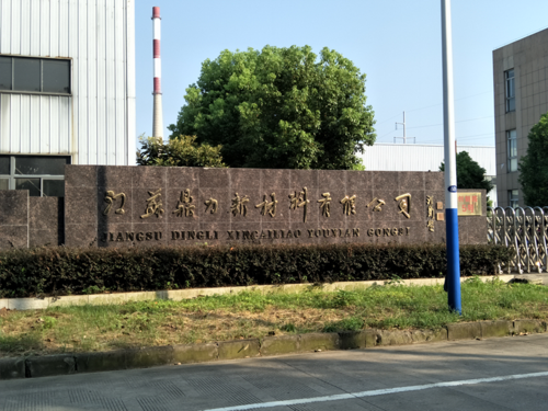 圖片6_副本.png