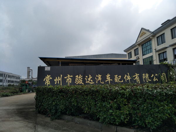 圖片8_副本.png